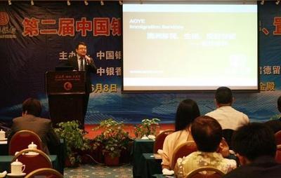 第二届海外移民留学置业展圆满落幕 教育滚动 南方网