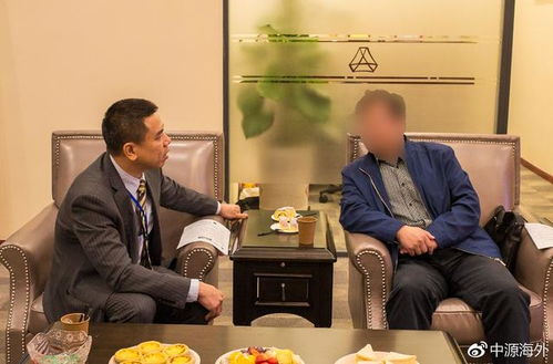 精彩回顾 1月13日加拿大大西洋四省雇主移民解析会圆满结束