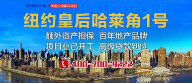 持续发展最新新闻 第1页