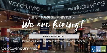 10月加拿大大选 移民政策可能的调整与移民顾问展望