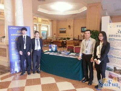 碧桂园马来西亚项目台山亮相，移民顾问解读名车之约背后的投资机遇