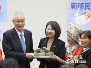 新移民入境随俗送粽子高呼“冻蒜”，移民顾问 文化融合的暖心之举