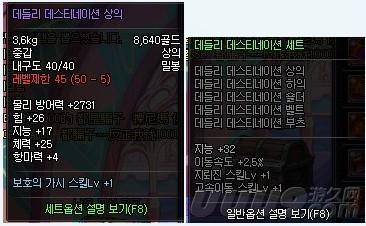 电玩城暗藏玄机 可兑换现金的博彩陷阱与移民顾问行业的灰色地带