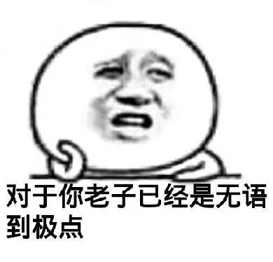 加拿大刚刚宣布 关闭pei pnp企业家移民计划