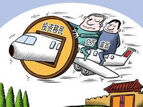 英国买房移民时代结束了吗 赶紧看看新政策吧