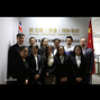移民顾问