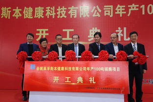 距活到150岁只有一杯咖啡的距离,邀请100位老人免费体验