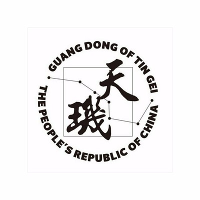 留学美国，气候与教育准备不可忽视——广东天玑为您解析