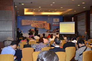 陈坤茹女士 新嘉源移民公司项目全览与专业移民顾问的价值